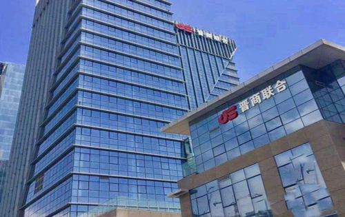 晋商联合大厦外立面